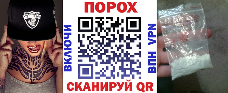АМФЕТАМИН 98% Туринск