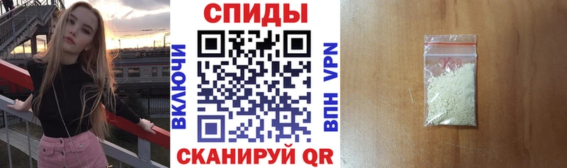 Amphetamine Розовый  hydra ссылки  Туринск 