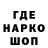 АМФЕТАМИН Розовый Findri _