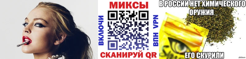 БУТИРАТ 99%  где найти   ссылка на мегу ссылка  Туринск 