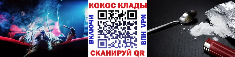 ОМГ ОМГ маркетплейс  сколько стоит  Туринск  Кокаин 98% 