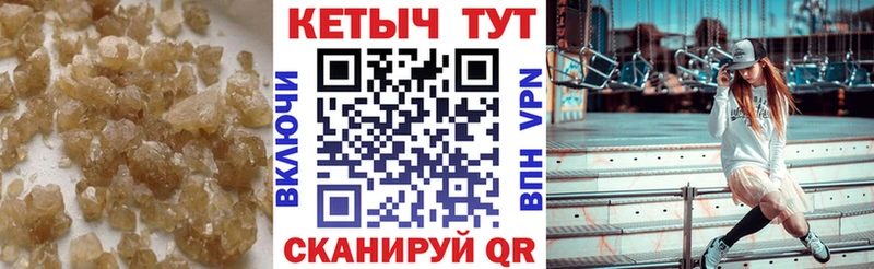 где можно купить Туринск кракен рабочий сайт Кетамин ketamine