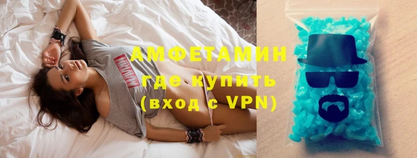 героин Баксан