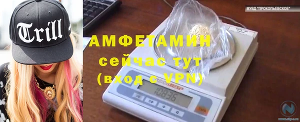 СК Армянск