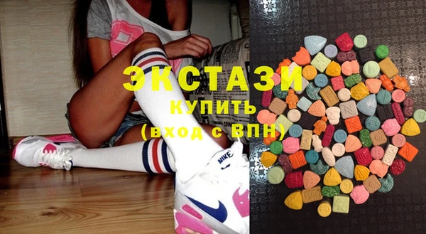трава Балабаново