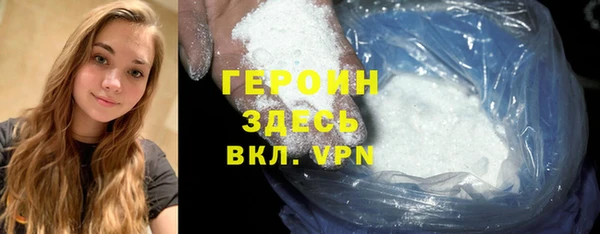 СК Армянск