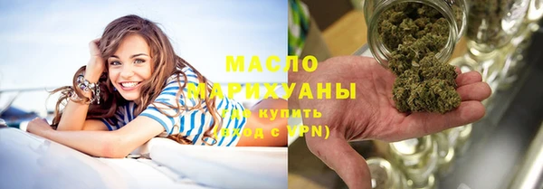 СК Армянск