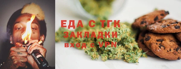 СК Армянск