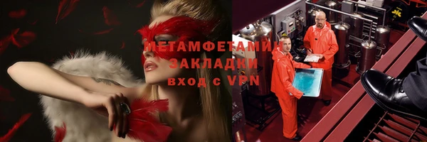 героин Баксан