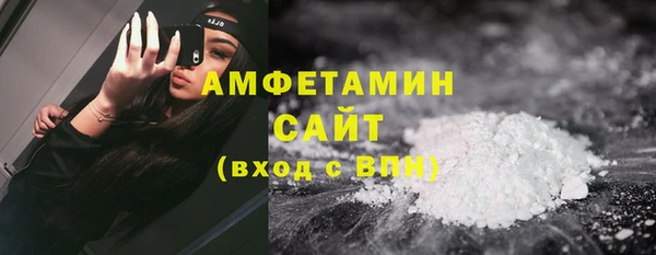 экстази Арсеньев