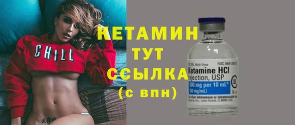 СК Армянск