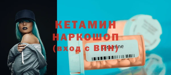 героин Баксан