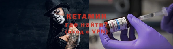 СК Армянск