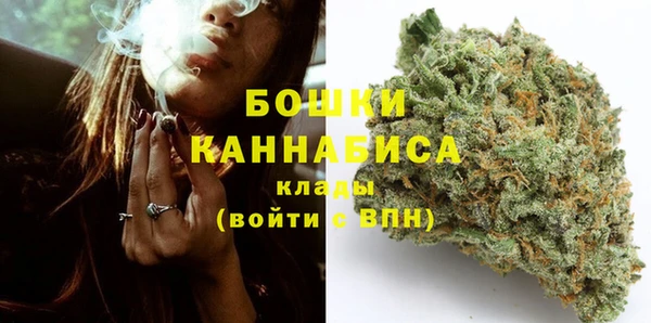 синтетический гашиш Балахна