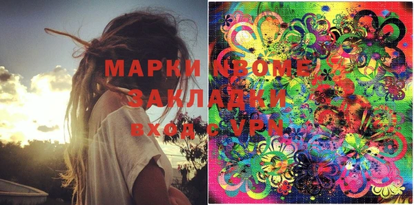 героин Баксан