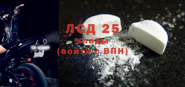 героин Баксан