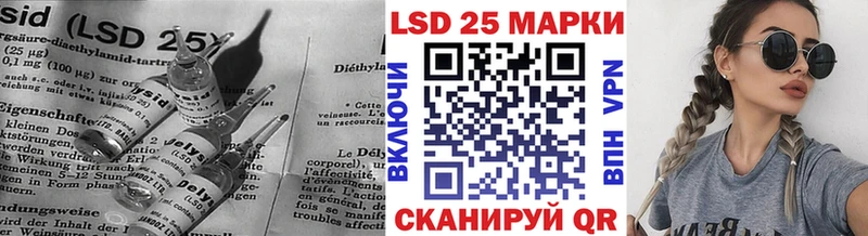 закладка  сайты даркнета формула  Лсд 25 экстази кислота  Туринск 