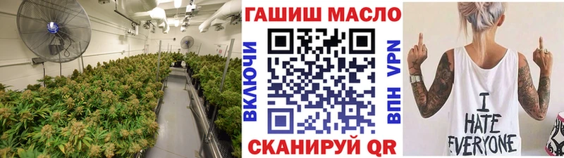 Дистиллят ТГК THC oil  Туринск 